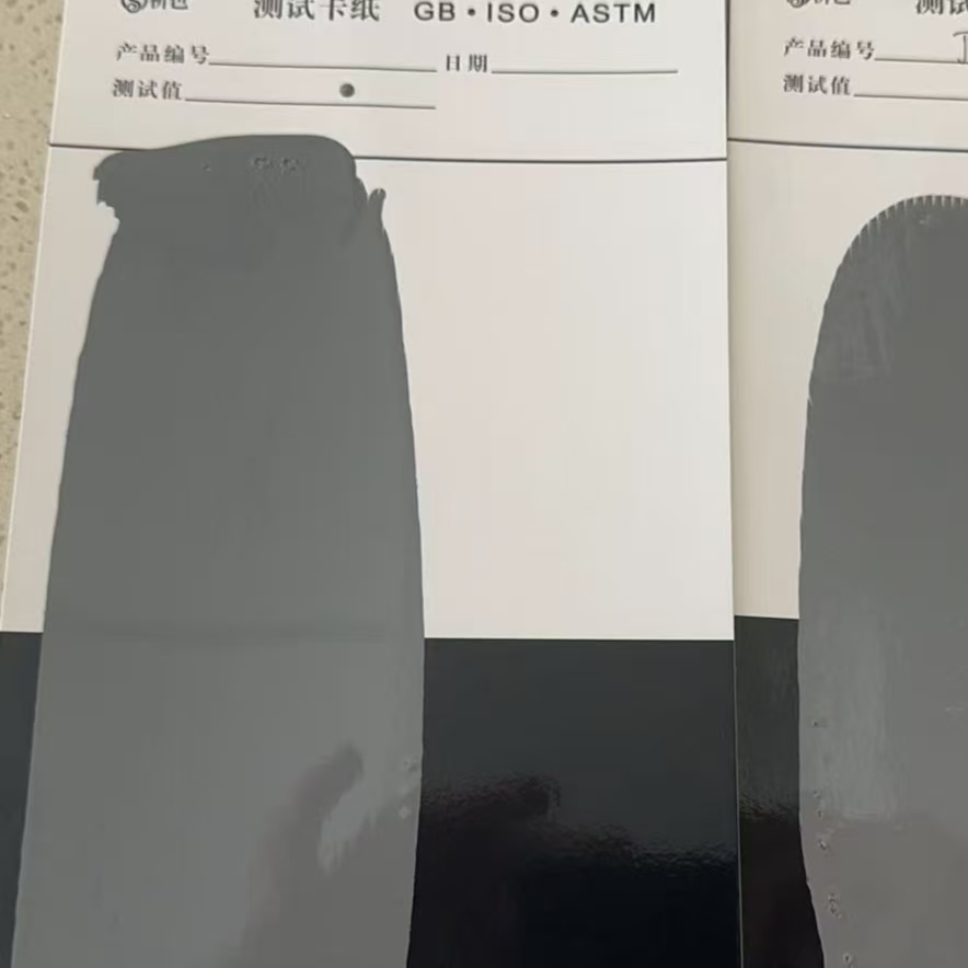 城阳混凝土防碳化防护涂料