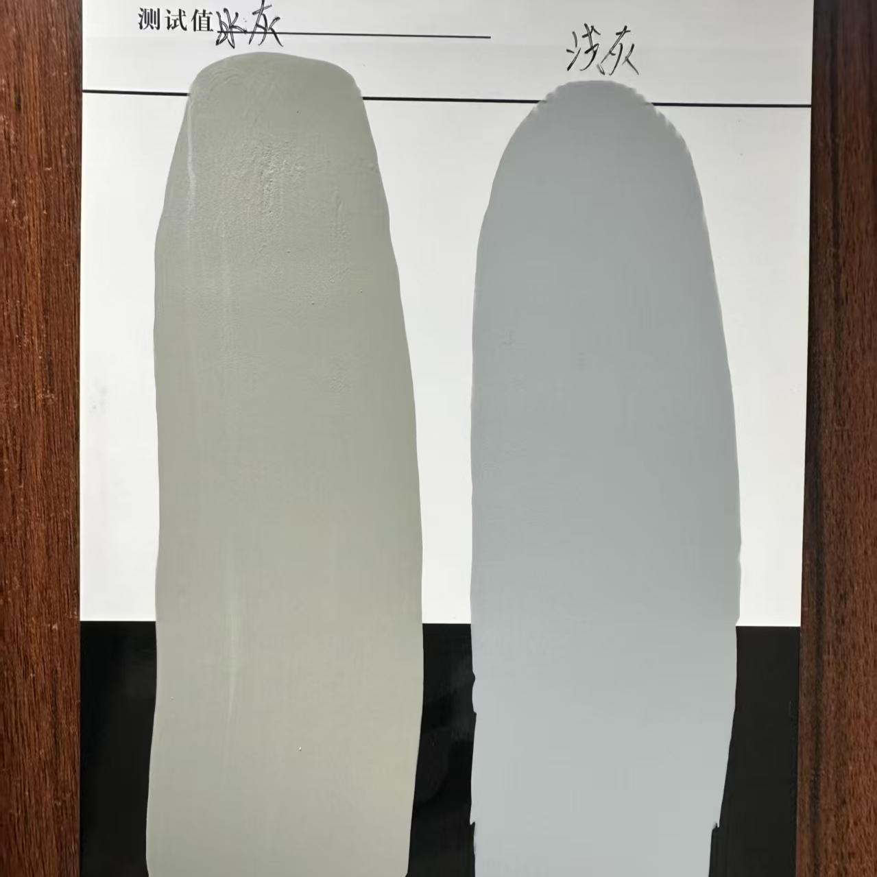 城阳水闸抗碳化耐磨涂料